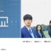 学校2021